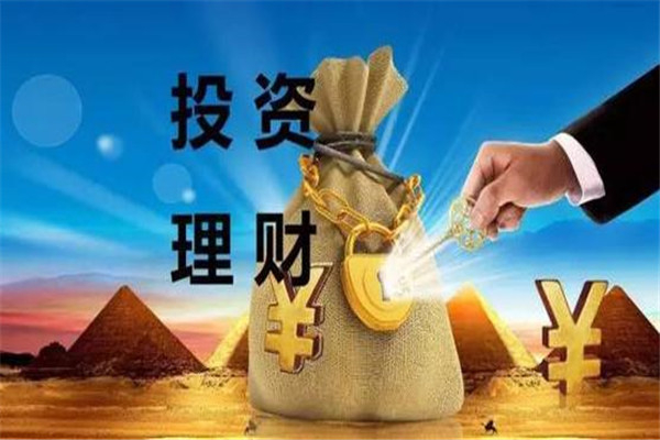 年化收益理财(理财产品年化收益率)