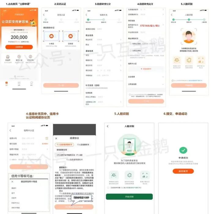 北京银行理财产品(北京银行理财产品赎回时间)