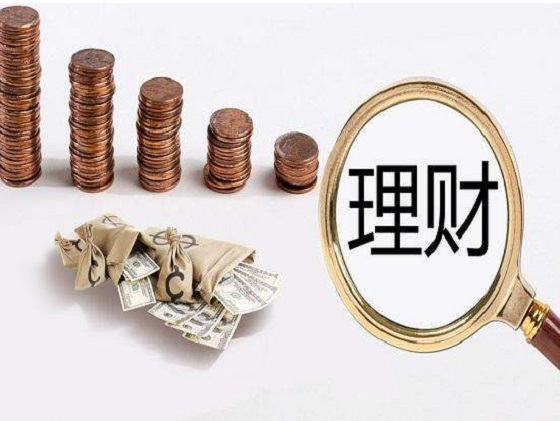 理财投资分红(理财分红怎么入账)