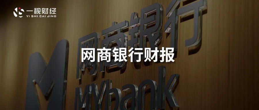浙银理财(浙银理财有限责任公司招聘)