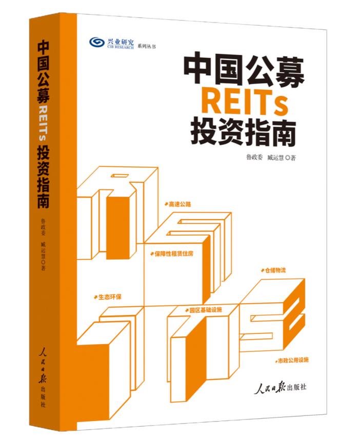 理财直接融资工具(理财直接融资工具在哪里登记注册)