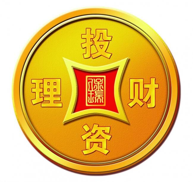 沈阳理财(沈阳理财顾问招聘网)