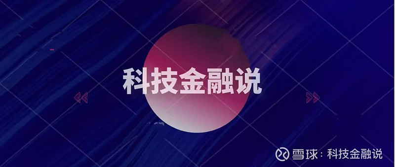 理财网贷之家(理财网贷之家官网)