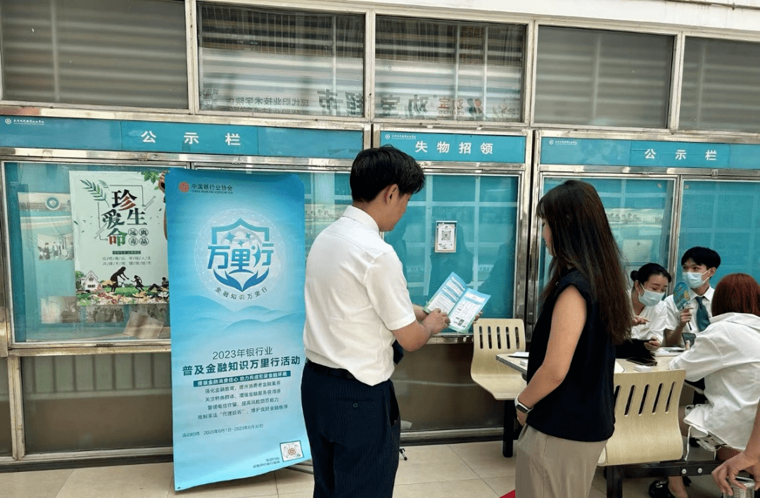渤海理财(渤海理财有术灵活6号怎么样)