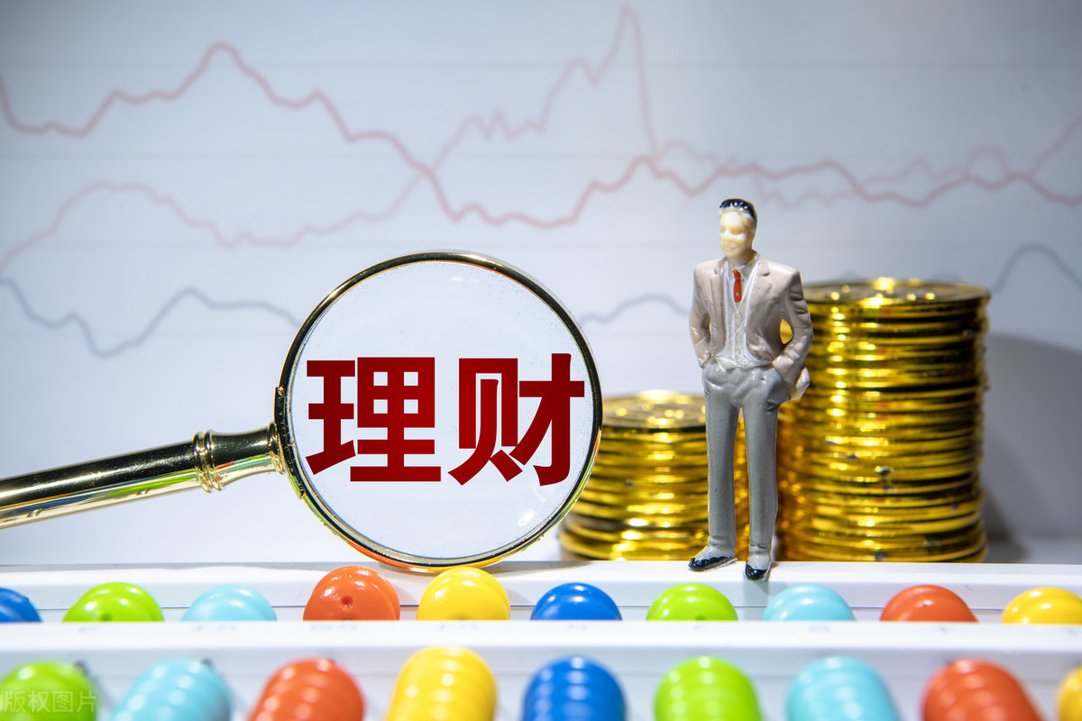 理财的类型(理财类型固定收益类)