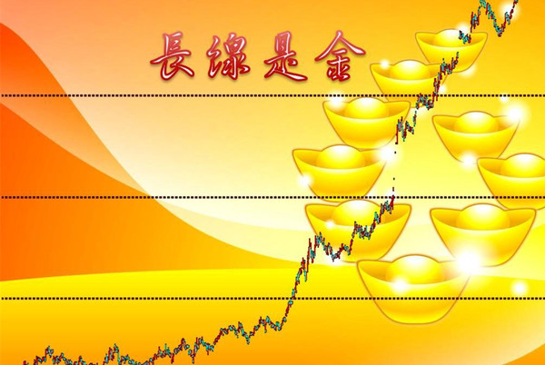 基金是理财吗(基金是理财产品的一种吗)