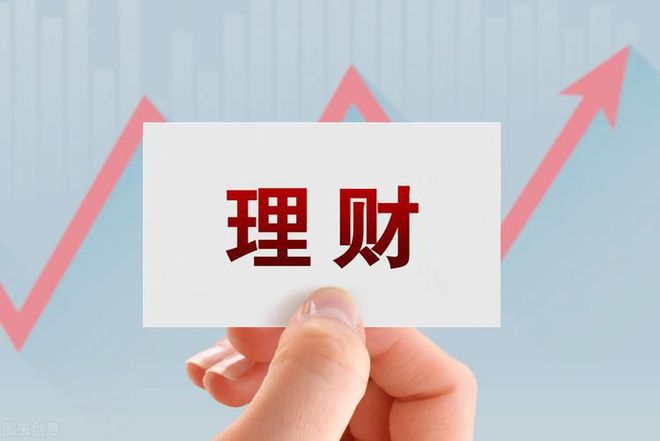 个人理财案例分析(个人理财案例分析张先生)