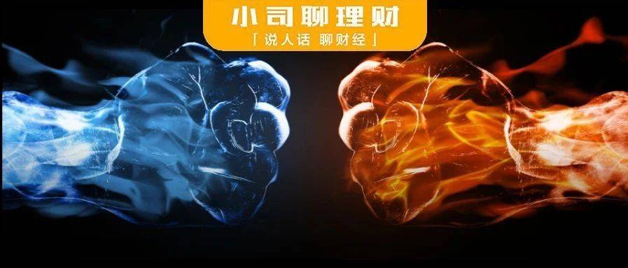 小司理财(小司理财直播课)