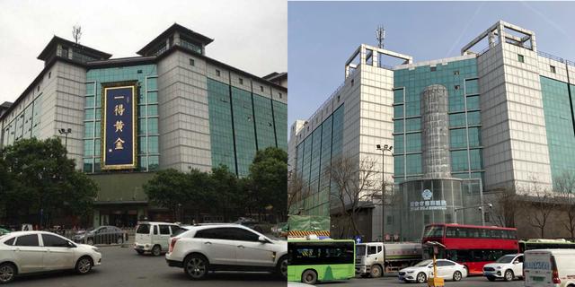 关于西安理财的信息