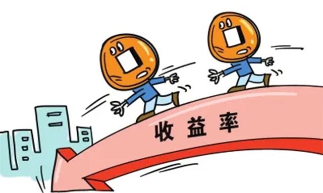 p2p基金理财(p2p理财项目介绍)