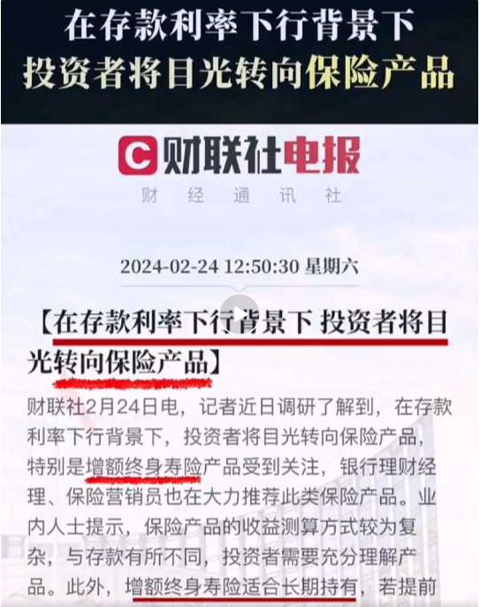存款理财产品(存款理财产品的好处)