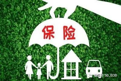 理财抵押(理财抵押贷款利率高吗)