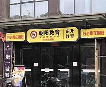 理财爱钱进(爱理财怎么样)
