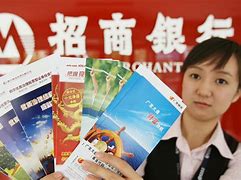 招行基金理财(招行的基金怎么样)