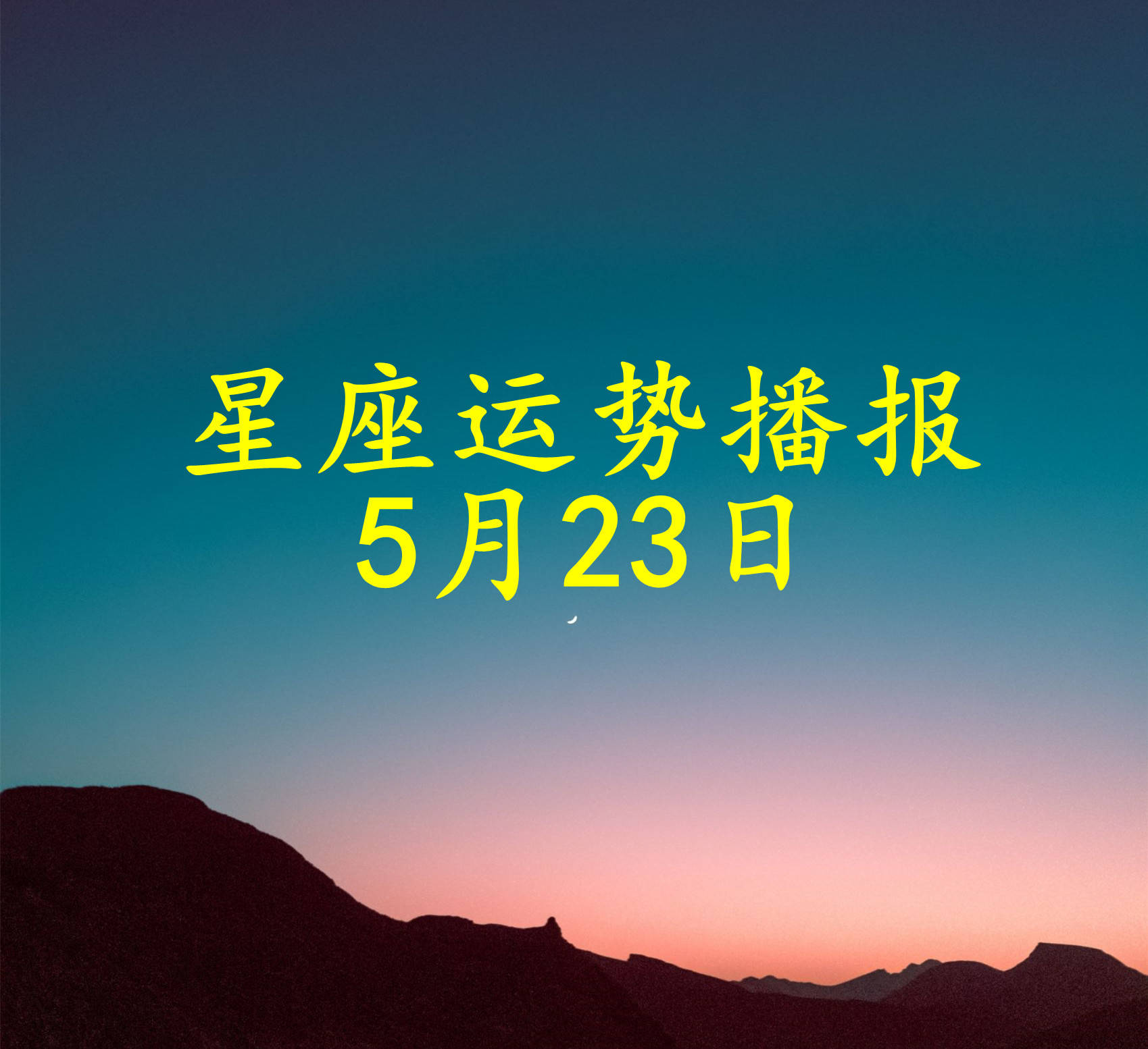 顺心理财(顺心理财案情公告)
