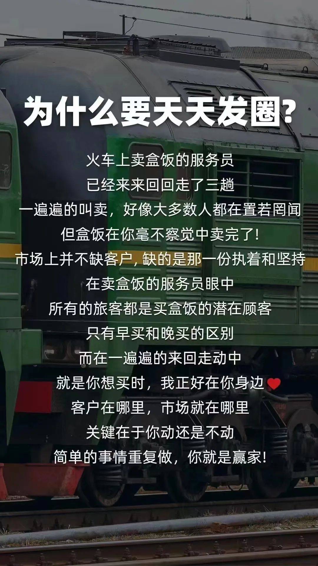 理财经理怎么样(理财经理有前景好吗)