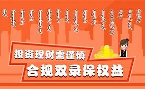 银行理财时间(银行理财时间到了会拖延吗)