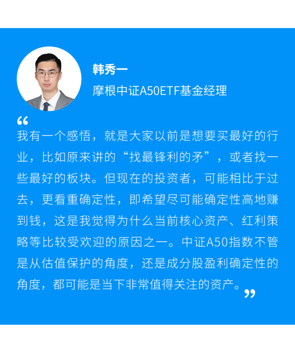 理财新闻(理财新闻英文)