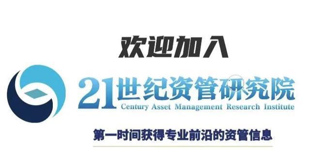 理财资格证书(理财资格证书怎么考)