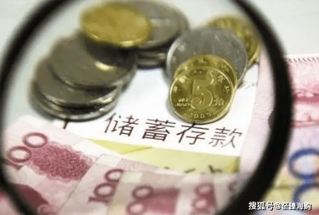 80万理财(80万理财一月多少钱)