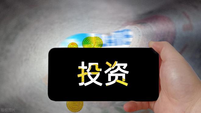 理财安全排名(理财安全性排名)