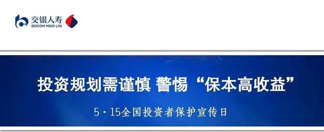 交银理财卡(交银理财卡卡面)