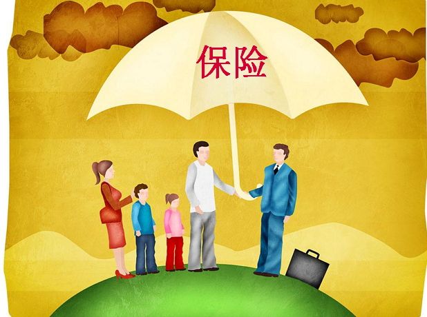 什么理财险(什么理财保险好)