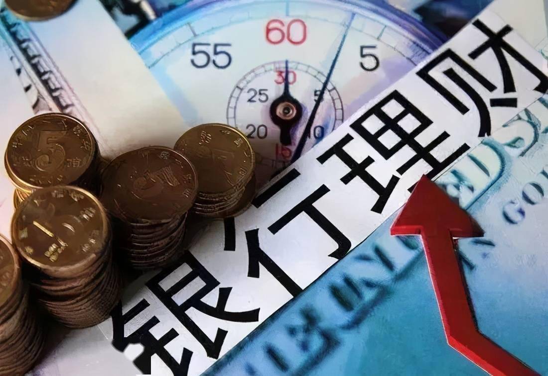 中信银行的理财产品(中信银行的理财产品哪些可以买)