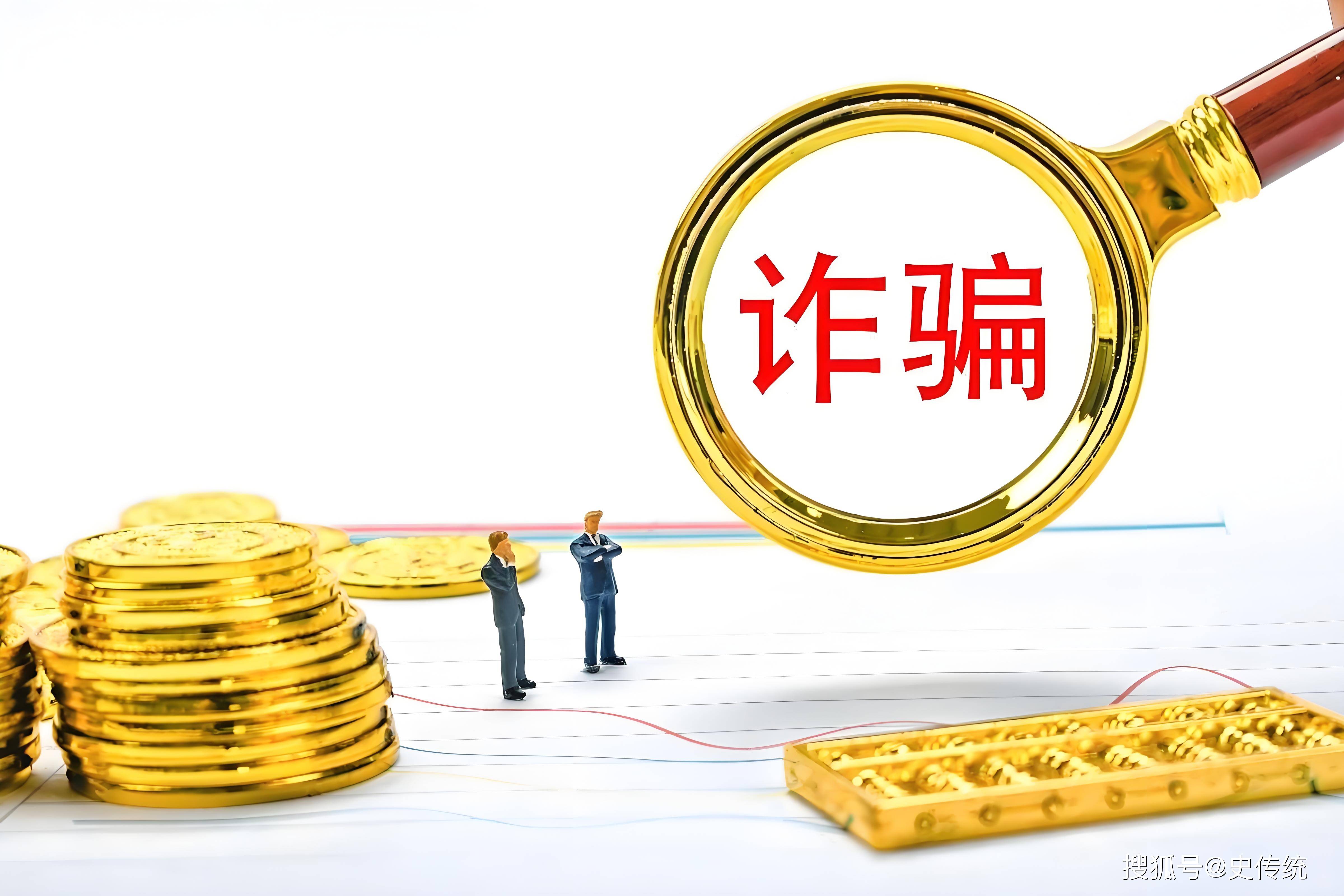 跑路的理财公司(跑路理财公司最新消息)