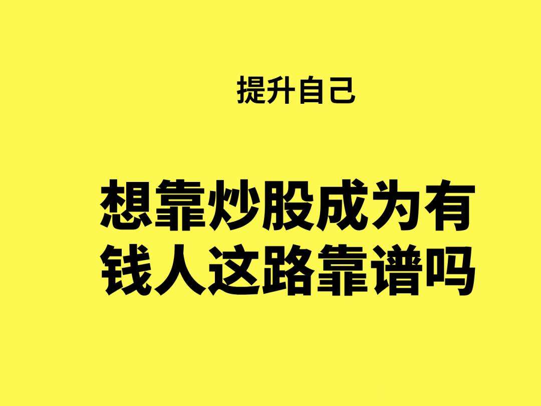 钱路理财(钱路理财最新消息)