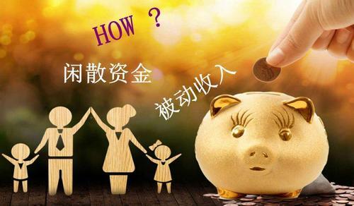 在理财(在理财方案执行过程中专业理财时应遵循的原则不包括)