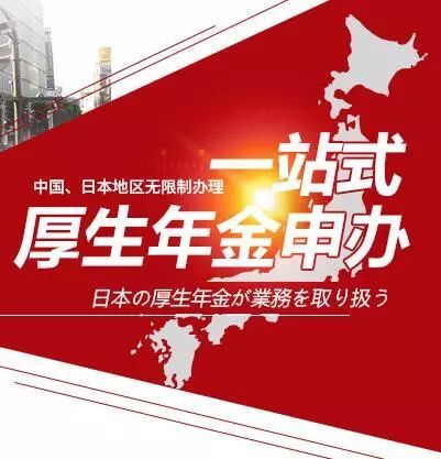 日本投资理财(日本投资理财书籍)
