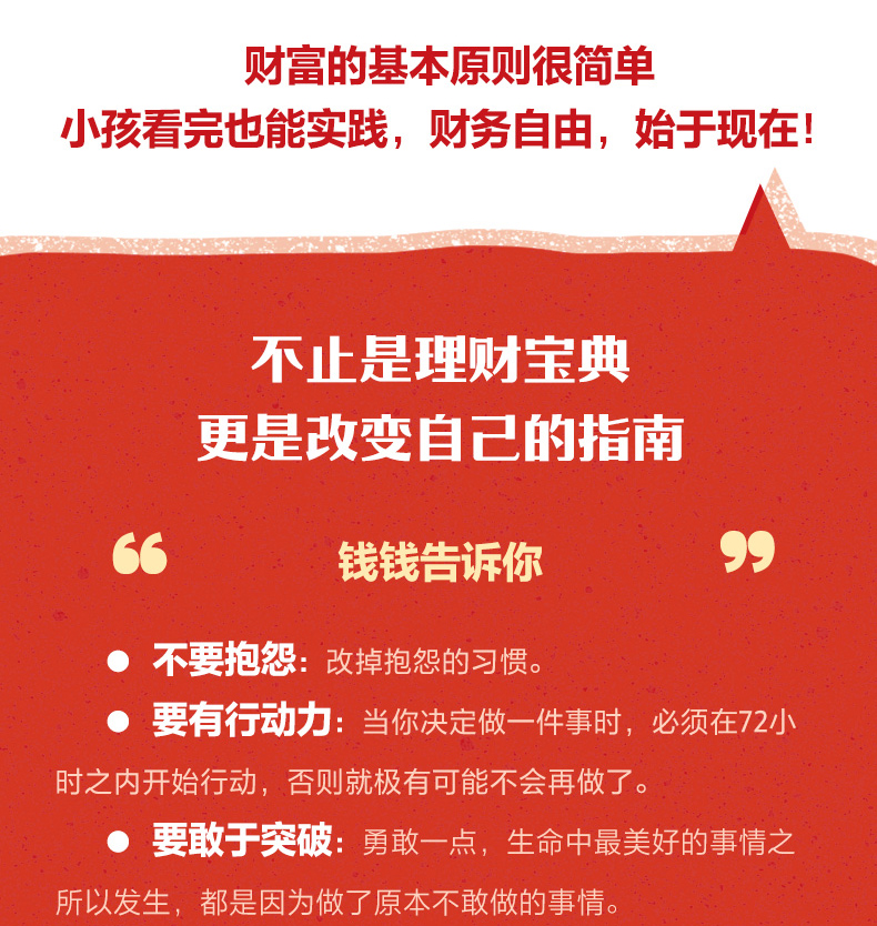 辽宁家庭理财(辽宁家庭理财频道在哪里找)