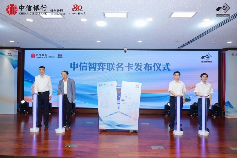 浙银理财(浙银理财开业了吗)