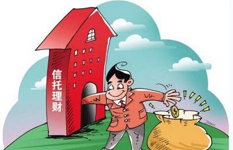 跑路的理财公司(跑路理财公司名单)