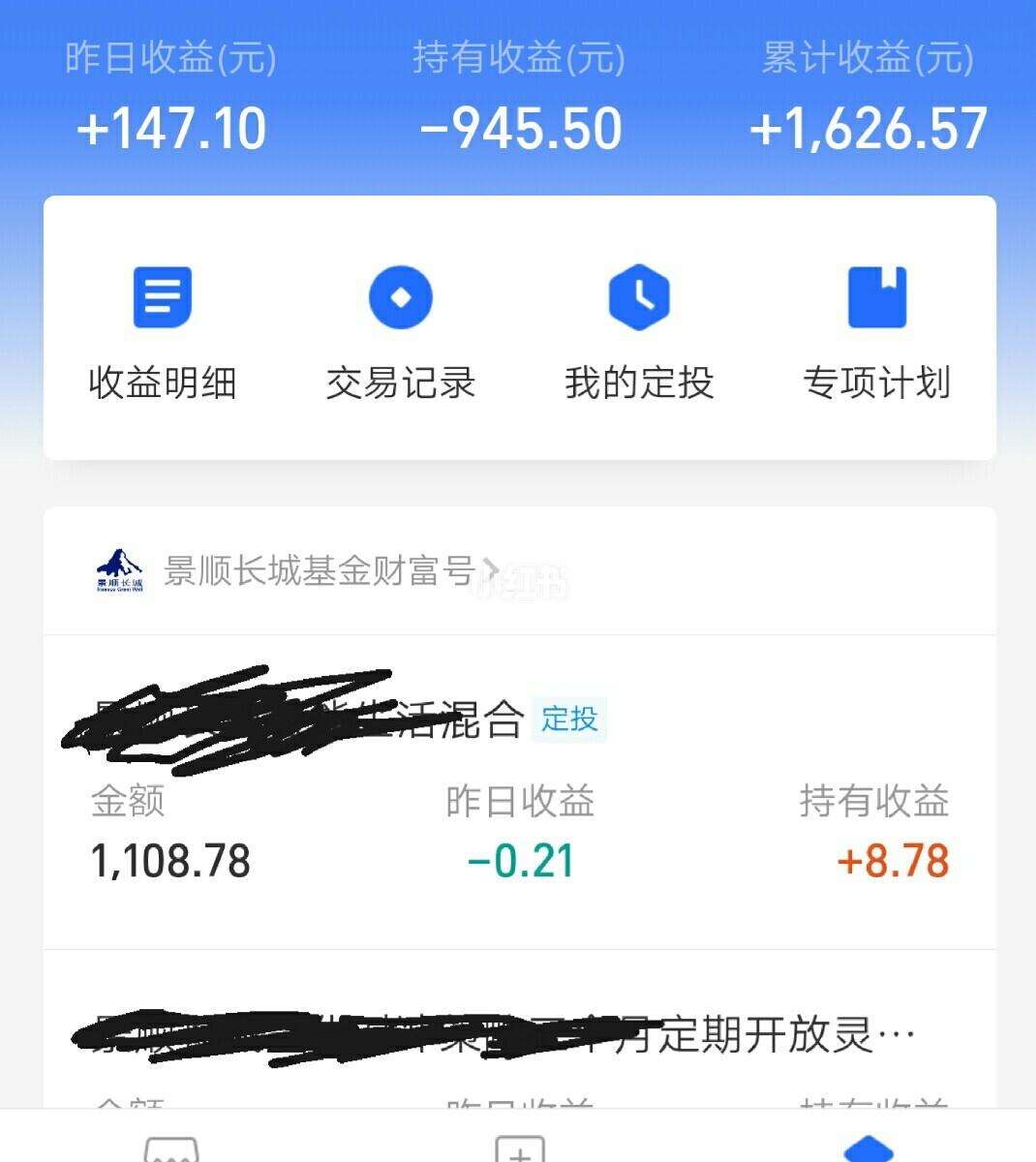 6000理财(60000怎么理财)