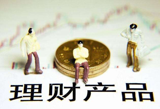 投资理财服务(投资理财服务怎么关闭)