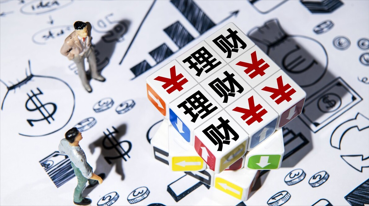 如何购买银行理财产品(怎么购买银行理财产品最可靠)