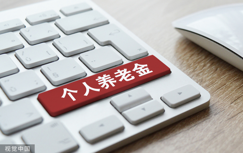 顺心理财(顺心理财官网)