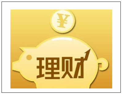 理财产品会计处理(理财产品会计处理需要评估吗)