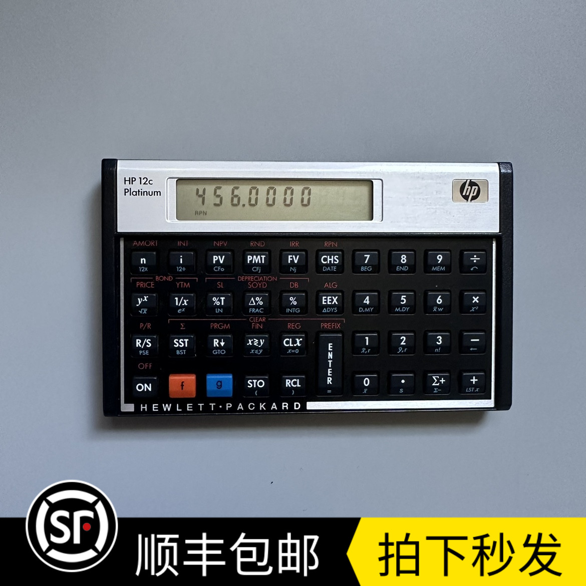 电脑理财(电脑理财软件哪个好)