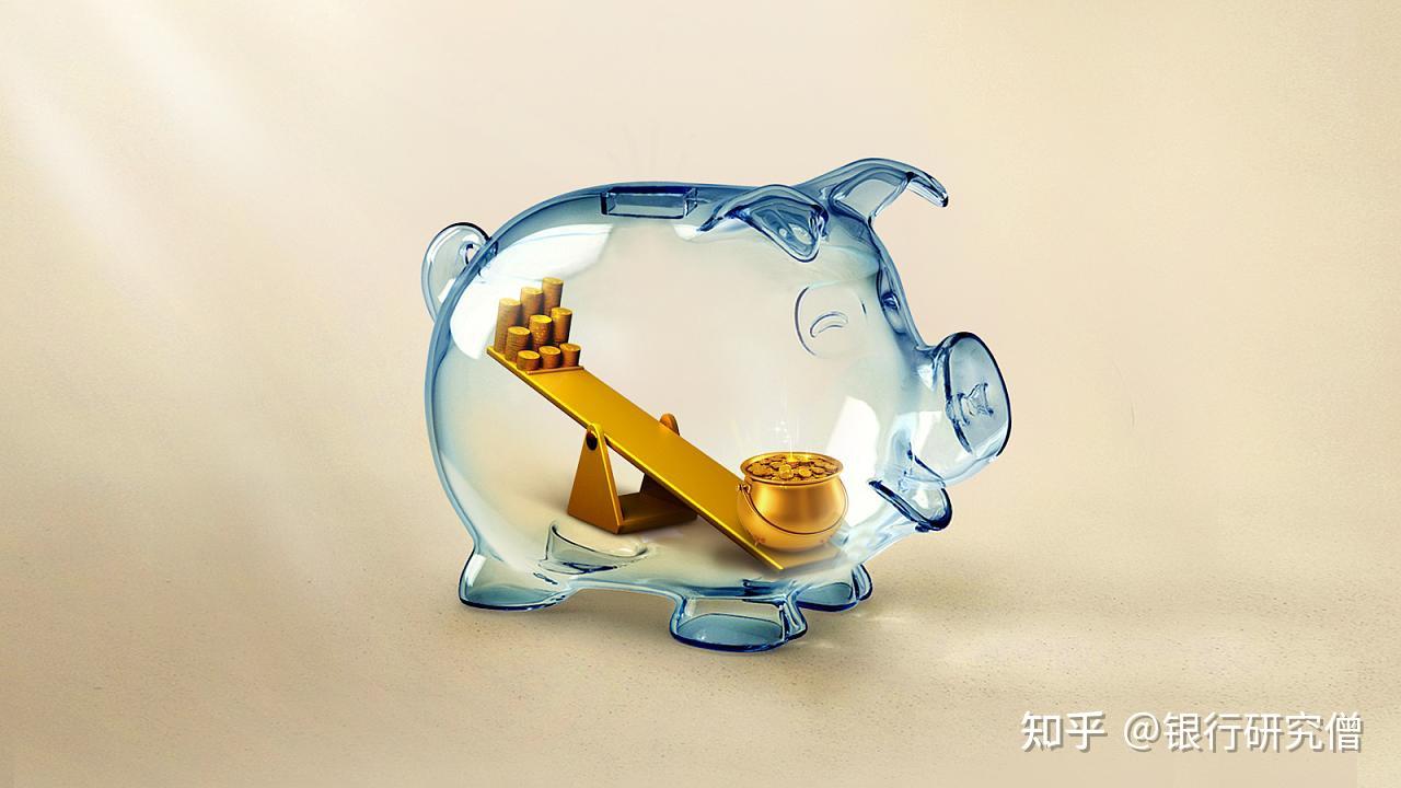 理财僧(理财基础知识)