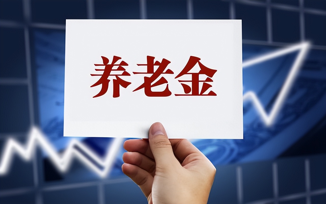 在理财(在理财产品名称中若含有拟投资资产名称的)