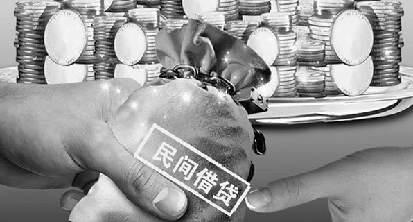 财佳理财(佳财通正规么)